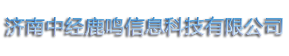 滄州惠海體育器材有限公司